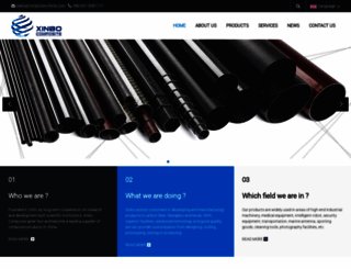 composite-china.com screenshot