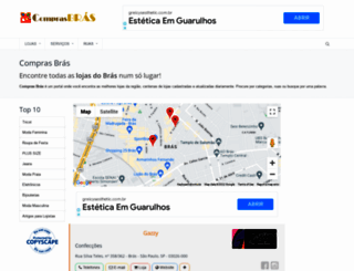 comprasbras.com.br screenshot