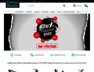compumarket.com.py screenshot