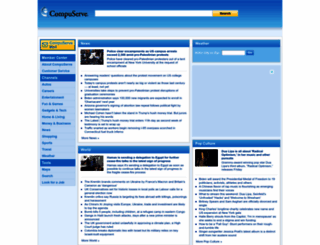compuserve.com screenshot
