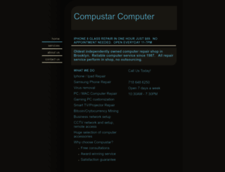 compustarcomputer.com screenshot