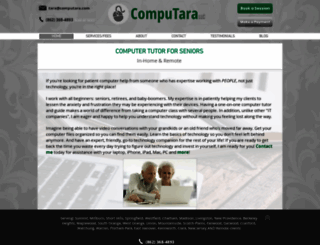 computara.com screenshot
