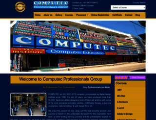 computecindia.in screenshot
