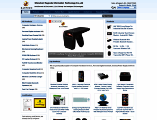 computer-hardwaredevices.com screenshot
