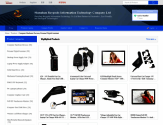 computer-hardwaredevices.sell.everychina.com screenshot
