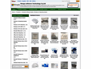 computer-softwaresystems.sell.everychina.com screenshot