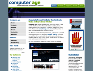 computerage.com.my screenshot