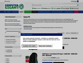 computergamer.nl screenshot