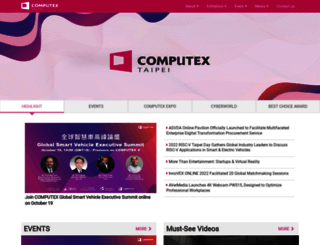 computex.com.tw screenshot