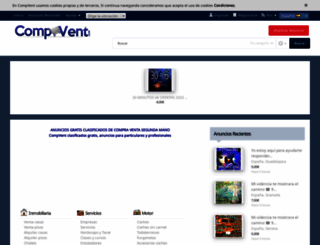 compvent.com screenshot