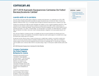 comscan.es screenshot