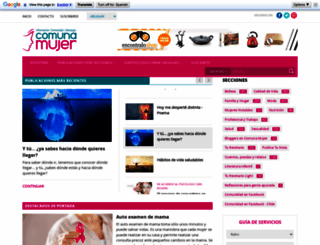 comunamujer.com screenshot