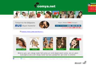 comya.net screenshot