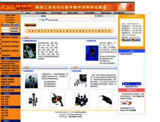 con-sen.com screenshot