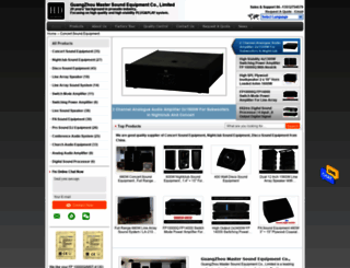 concert-soundequipment.com screenshot