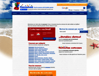 concoursweb.com screenshot