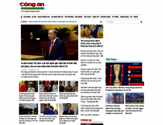 congan.com.vn screenshot