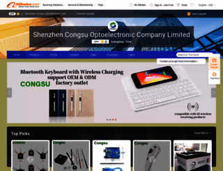 congsulighting.en.alibaba.com screenshot