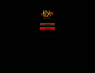 congzheli.com screenshot