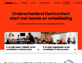 coniche.nl screenshot