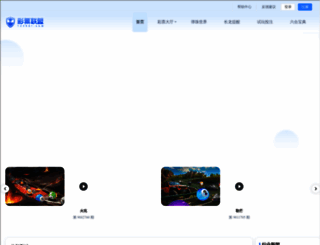 connxn.net screenshot