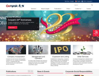 conpak.com screenshot