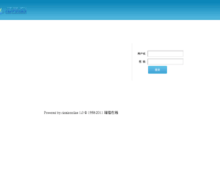 console.fawuzaixian.com screenshot