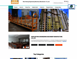 constructionhoistelevator.com screenshot