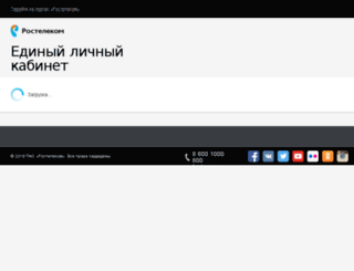 constructor.rt.ru screenshot