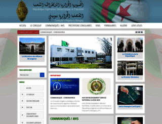 consulat-bobigny-algerie.fr screenshot
