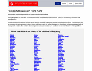 consulate-hongkong.com screenshot