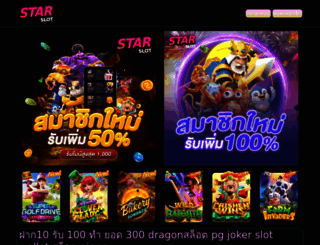 consumerguideusa.com screenshot
