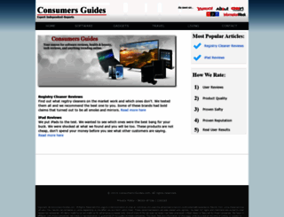 consumers-guides.com screenshot
