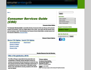 consumerservicesguide.org screenshot