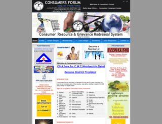 consumersforum.info screenshot