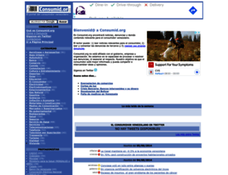 consumid.org screenshot