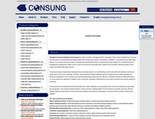 consung-labeling.com screenshot