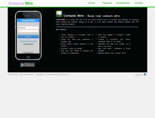 contactswire.com screenshot