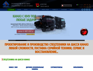 continental-k.ru screenshot