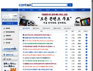 contok.com screenshot