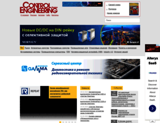 controlengrussia.com screenshot
