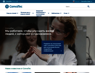 convatec.ru screenshot