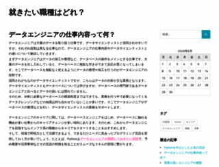 convertjpgpdf.net screenshot