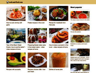 cook-and-food.com screenshot
