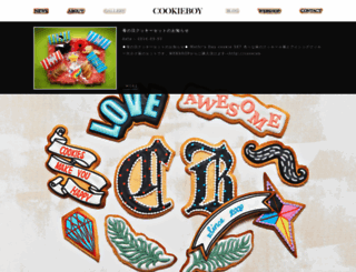 cookieboy.net screenshot