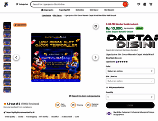 cookiecadger.com screenshot