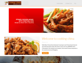 cooking-china.com screenshot