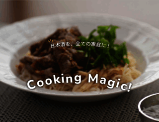 cooking-magic.com screenshot