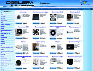 coolera.ru screenshot