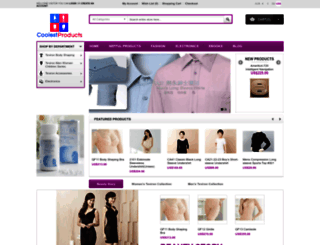 coolest-products.com screenshot